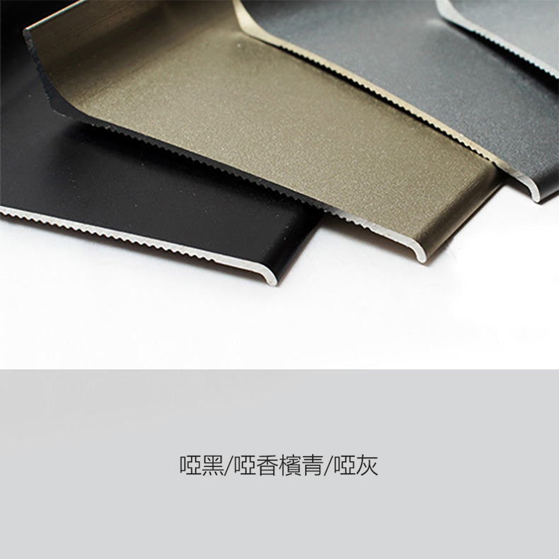 Aluminium Alloy Skirting Board Decorative Strip 墻板專用 鋁合金 踢腳線 地腳線 長度2.5米/條