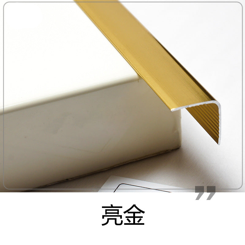 Aluminium Alloy L Shape Decorative Strip 墻板專用 鋁合金 L字型 裝飾線 修邊線 長度2.5米/條
