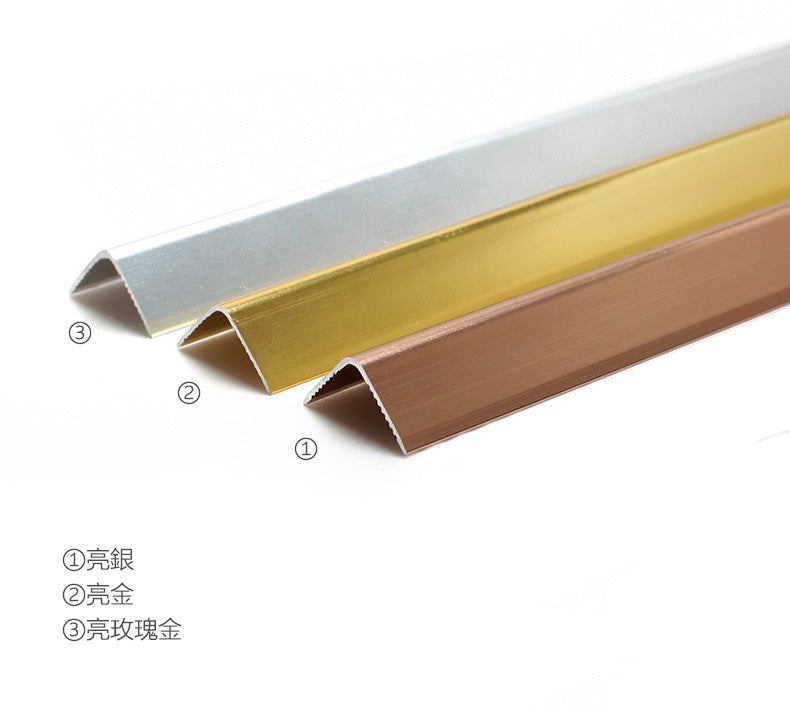 Aluminium Alloy L Shape Decorative Strip 墻板專用 鋁合金 L字型 裝飾線 修邊線 長度2.5米/條