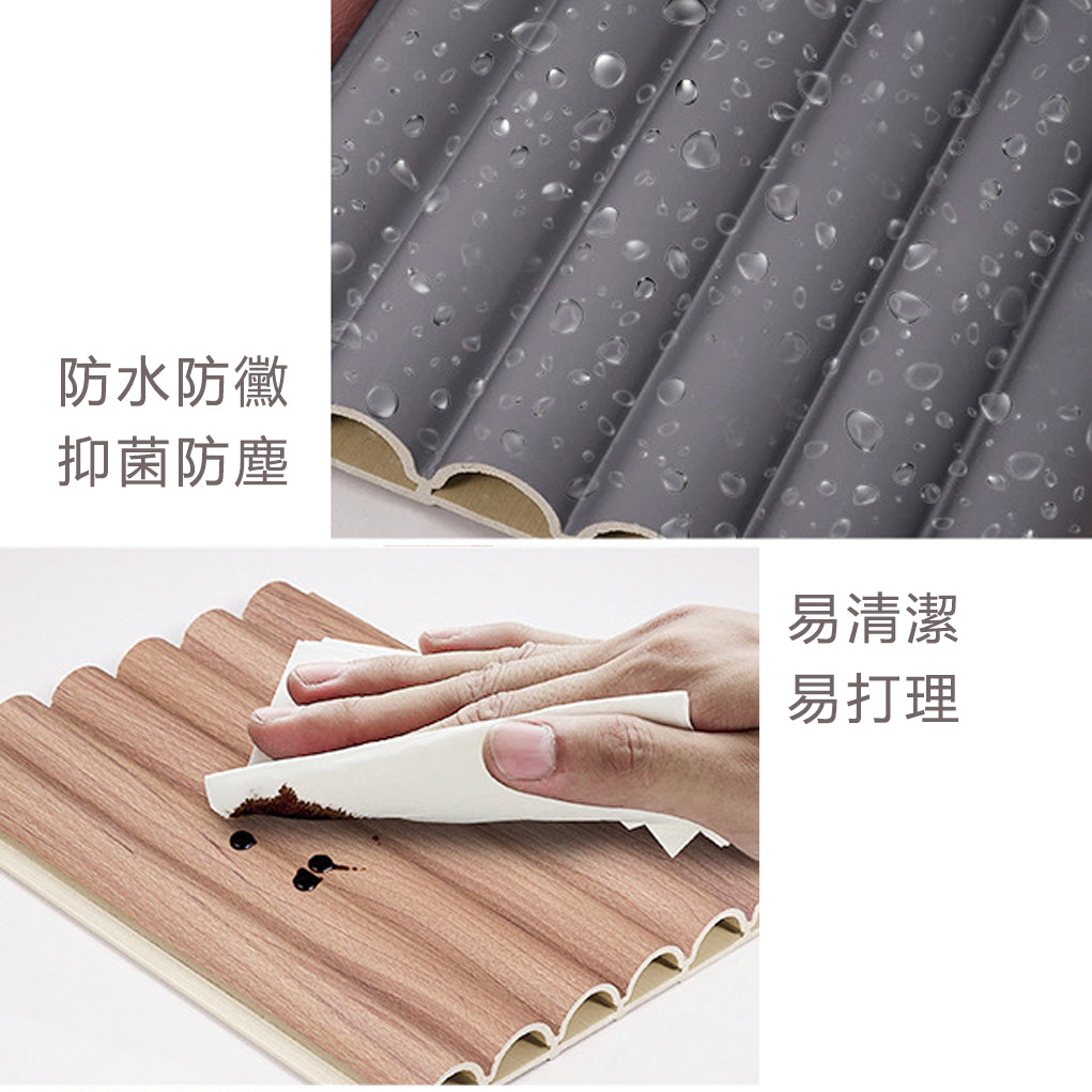 Arch Semicirclar ARC WPC WALL PANEL 竹木纖維板 外圓板 裝飾墻板 16×300cm