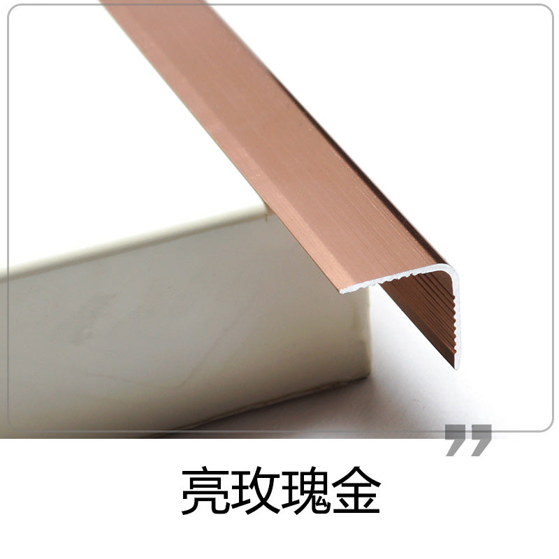 Aluminium Alloy L Shape Decorative Strip 墻板專用 鋁合金 L字型 裝飾線 修邊線 長度2.5米/條