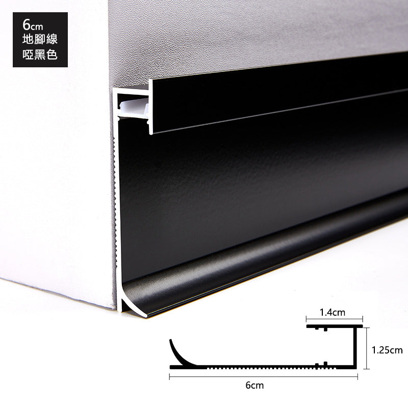 Aluminium Alloy Skirting Board LED Line Decorative Strip 墻板專用 鋁合金 弧邊踢腳線 暗藏LED燈帶 長度2.5米/條