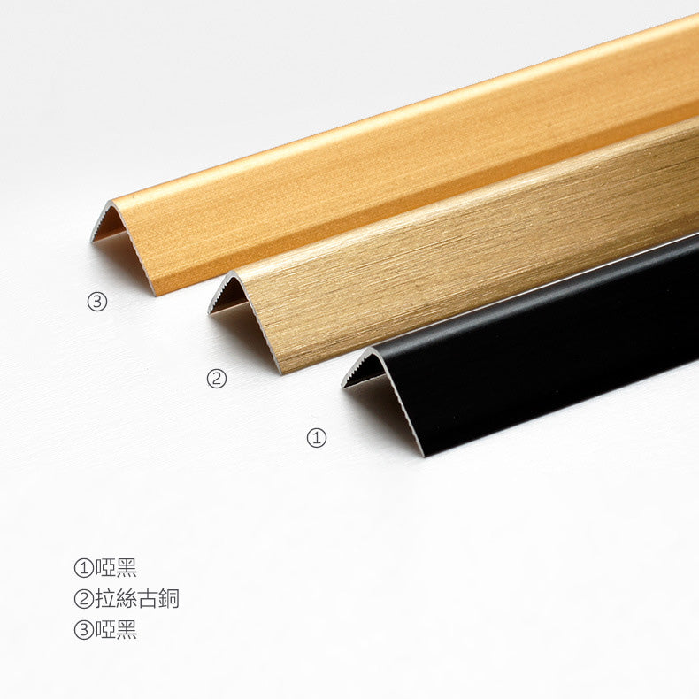 Aluminium Alloy L Shape Decorative Strip 墻板專用 鋁合金 L字型 裝飾線 修邊線 長度2.5米/條