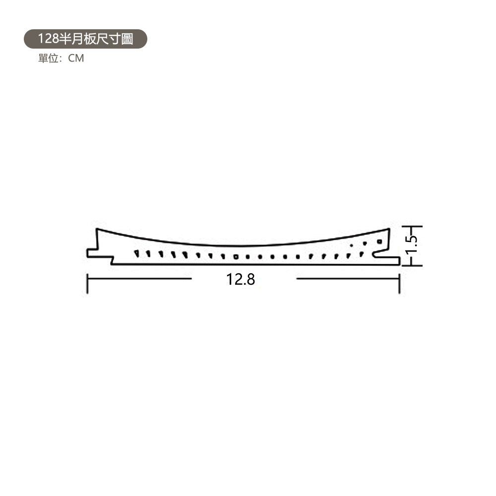 Arch Semicirclar ARC WPC WALL PANEL 竹木纖維板 波浪板 半月板 裝飾墻板 12.8×300cm