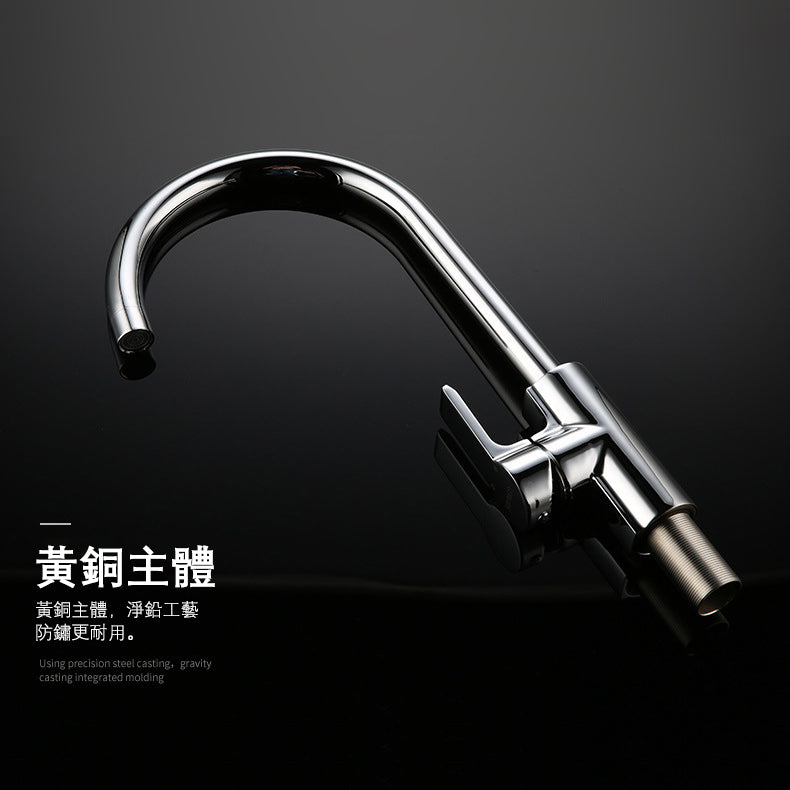 Contemporary Ceramic High-Ranking Brass Body 304 Stainless Steel  Mixer Water  Kitchen Sink Faucet 不鏽鋼櫥櫃水槽冷热龍頭 全銅精鑄工藝陶瓷閥芯KA-1189