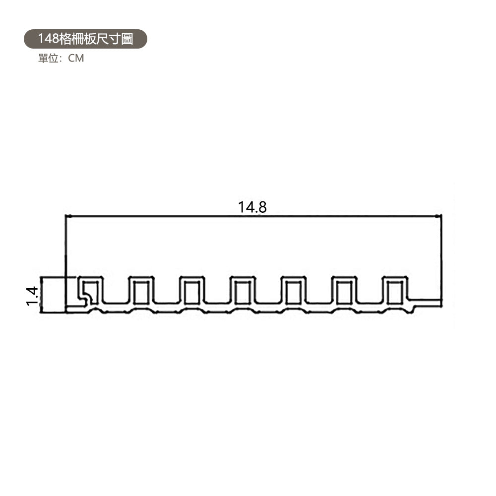 WPC SOLLID BOARD GREAT WALL BOARD 竹木纖維板 格柵板 長城板 14.8×300cm
