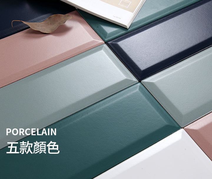 中國佛山瓷磚 China Foshan Basics 馬卡龍多彩純色啞光墻磚 MKLAMF018粉色凹凸面 10×30cm