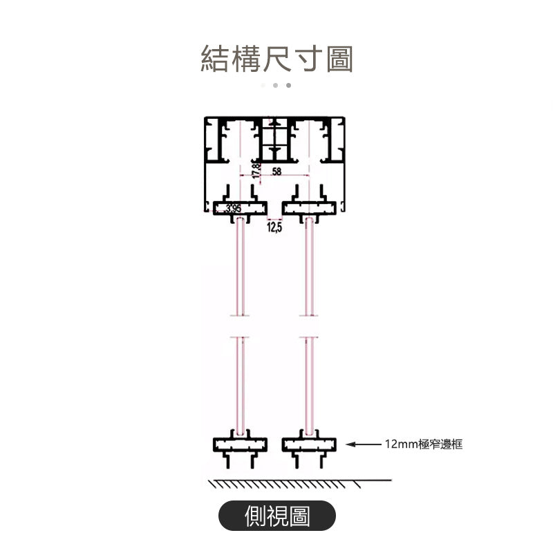 Modern Minimalist Hanging Door Sliding Door Aluminium Framed Glass Door  現代極簡門 (雙門款) 鋁質門 極窄邊框 吊趟門 玻璃門