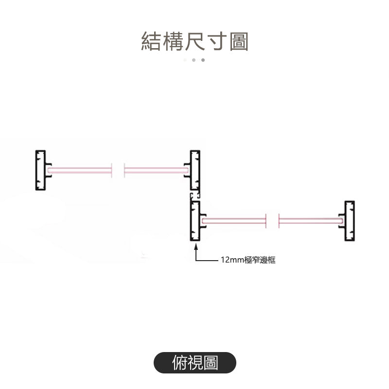 Modern Minimalist Hanging Door Sliding Door Aluminium Framed Glass Door  現代極簡門 (雙門款) 鋁質門 極窄邊框 吊趟門 玻璃門