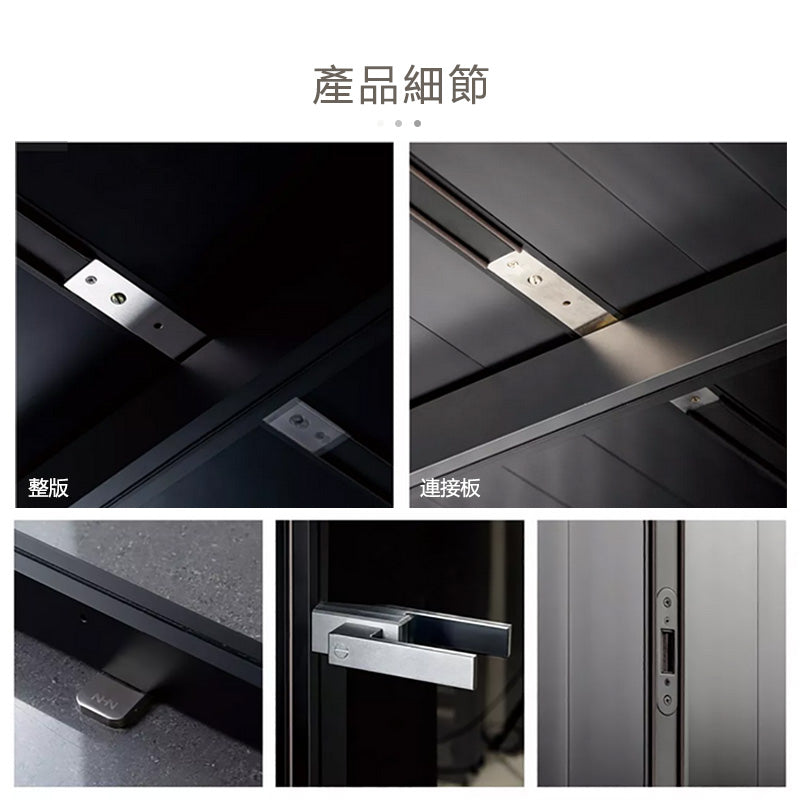 Modern Minimalist Revolving Door Aluminium Framed Glass Door  現代極簡門 極窄邊框 旋轉門 鋁質門 玻璃門