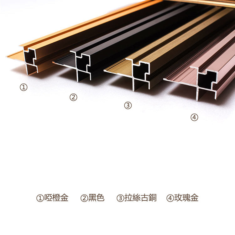 Aluminium Alloy External Corners Decorative Strip 墻板專用 鋁合金 陽角裝飾線 修邊線 長度2.5米/條