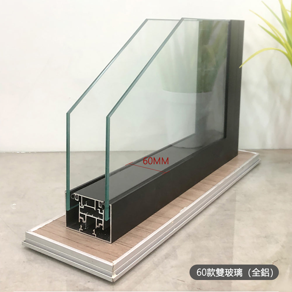 Office Aluminium Double-Glass Partition Wall 80款雙玻璃款 60款雙玻璃 百葉簾 辦公室間房 間墻 隔斷 鋁合金玻璃屏風