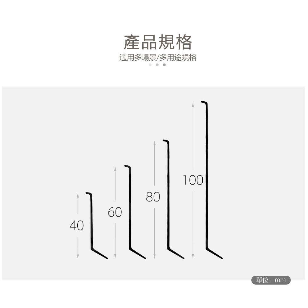 Aluminium Alloy Skirting Board Decorative Strip 墻板專用 鋁合金 踢腳線 地腳線 長度2.5米/條