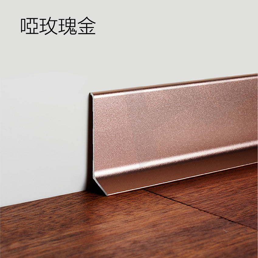 Aluminium Alloy Skirting Board Decorative Strip 墻板專用 鋁合金 踢腳線 地腳線 長度2.5米/條