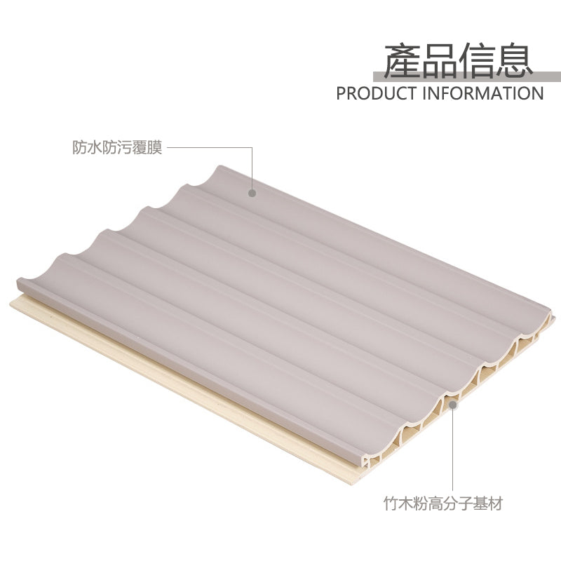 Arch Semicirclar ARC WPC WALL PANEL 竹木纖維板 內圓板 飾墻板 15×300cm