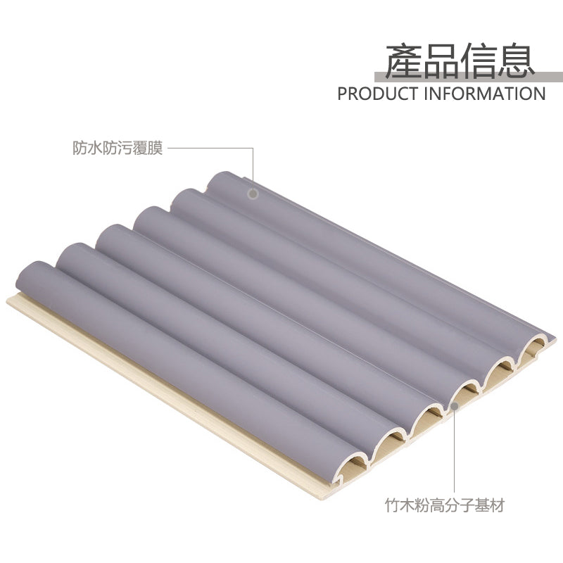 Arch Semicirclar ARC WPC WALL PANEL 竹木纖維板 外圓板 裝飾墻板 16×300cm