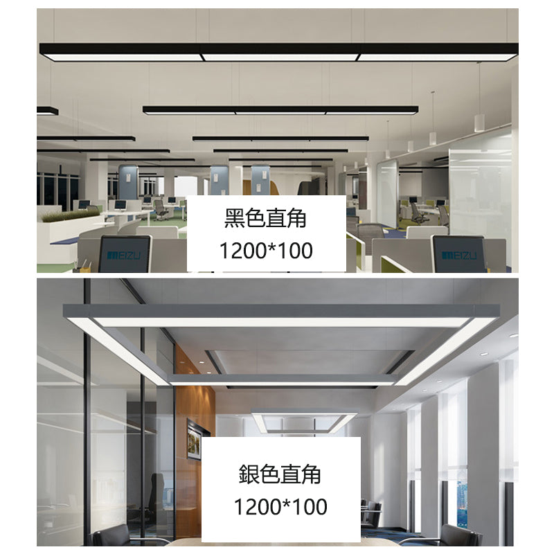 LED吊燈長條燈 商業區辦公區照明燈
