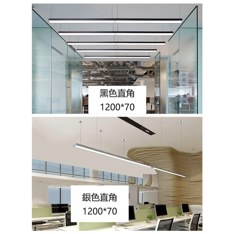LED吊燈長條燈 商業區辦公區照明燈