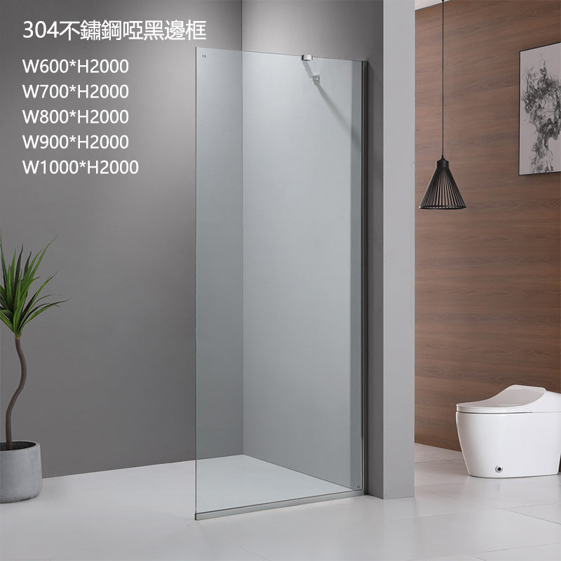 Bathroom Glass Sliding Doors Shower Screens 304Stainless Steel Tempered Glass 浴室屏風 浴屏 H117 固定款 淋浴房 整套銷售 乾濕分離 啞黑 銀色 玫瑰金 304不鏽鋼材質