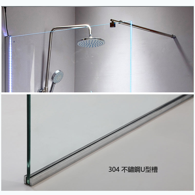 Bathroom Glass Sliding Doors Shower Screens 304Stainless Steel Tempered Glass 浴室屏風 浴屏 H117 固定款 淋浴房 整套銷售 乾濕分離 啞黑 銀色 玫瑰金 304不鏽鋼材質