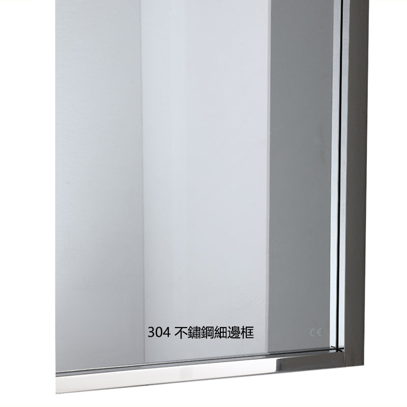 Bathroom Glass Sliding Doors Shower Screens 304Stainless Steel Tempered Glass 浴室屏風 浴屏 H117 固定款 淋浴房 整套銷售 乾濕分離 啞黑 銀色 玫瑰金 304不鏽鋼材質