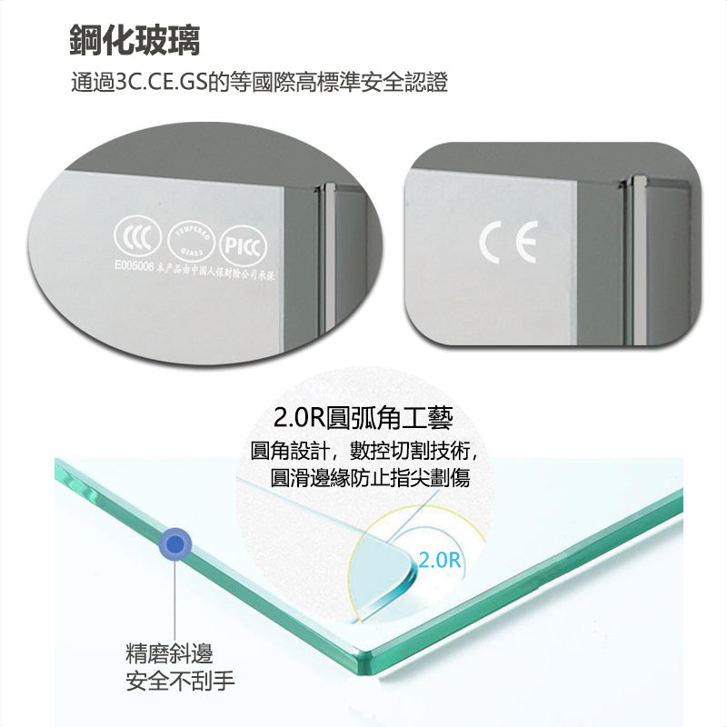 Bathroom Glass Sliding Doors Shower Screens 304Stainless Steel Tempered Glass 浴室屏風 浴屏 H117 固定款 淋浴房 整套銷售 乾濕分離 啞黑 銀色 玫瑰金 304不鏽鋼材質