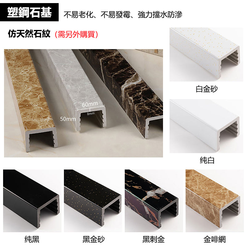 Bathroom Glass Sliding Doors Shower Screens 304Stainless Steel Tempered Glass 浴室屏風 浴屏 H117 固定款 淋浴房 整套銷售 乾濕分離 啞黑 銀色 玫瑰金 304不鏽鋼材質