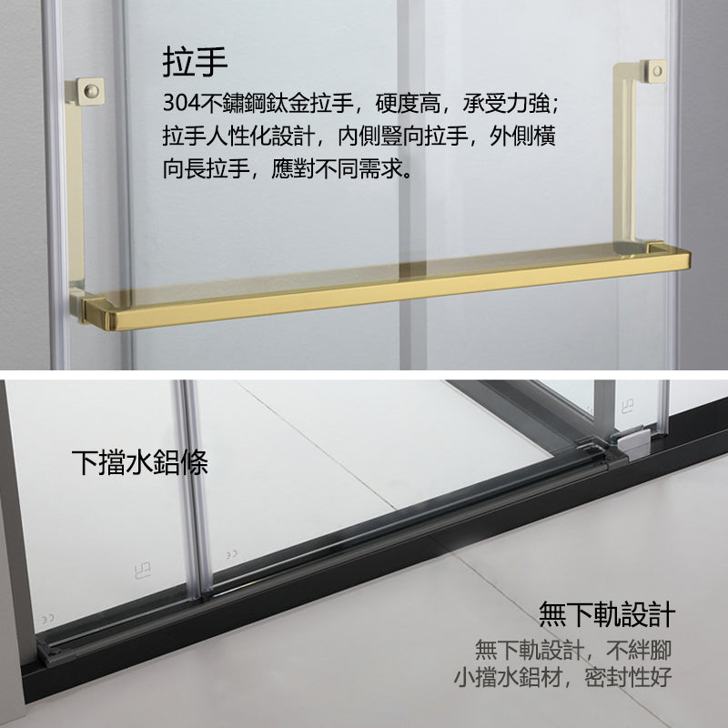 Bathroom Glass Sliding Doors Shower Screens 304Stainless Steel Tempered Glass 浴室屏風 浴屏 J10-148 一字型 淋浴房 乾濕分離 單趟門 啞黑 304不鏽鋼材質