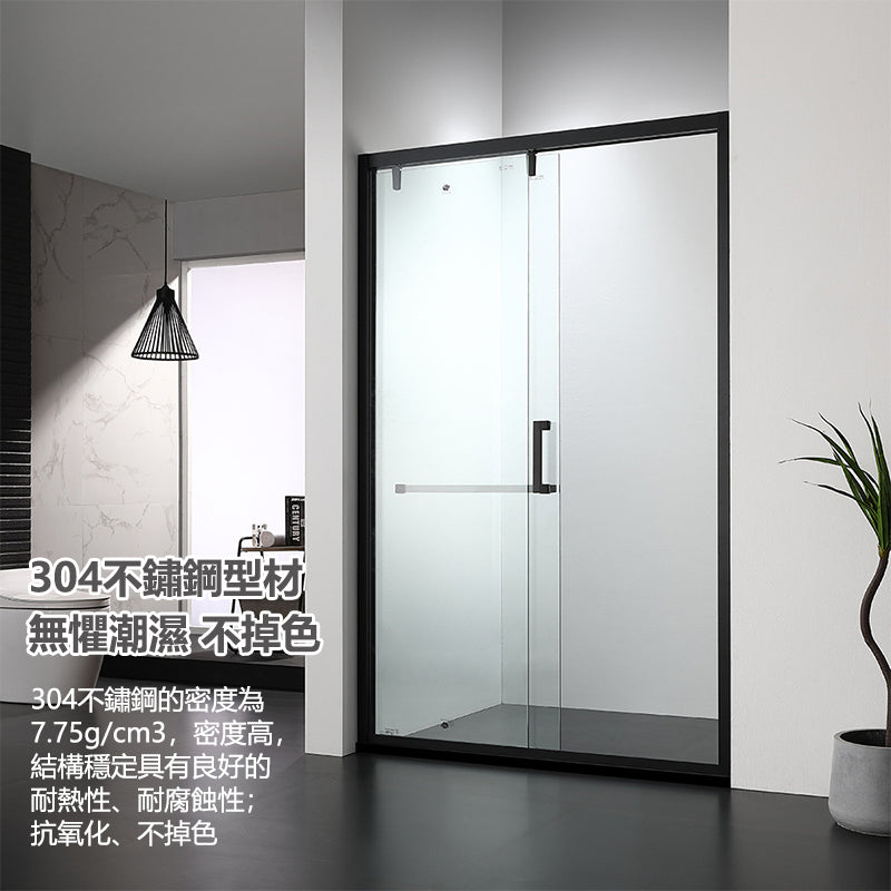 Bathroom Glass Sliding Doors Shower Screens 304Stainless Steel Tempered Glass 浴室屏風 浴屏 J10 一字型 淋浴房 乾濕分離 壹固定門 壹趟門 帶緩衝 啞黑 304不鏽鋼材質