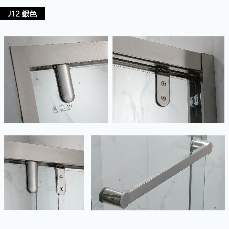 Bathroom Glass Sliding Doors Shower Screens 304Stainless Steel Tempered Glass 浴室屏風 浴屏 J11 J12 J13 J14 J15 一字型 淋浴房 乾濕分離 雙趟門 啞黑 銀色 玫瑰金 304不鏽鋼材質