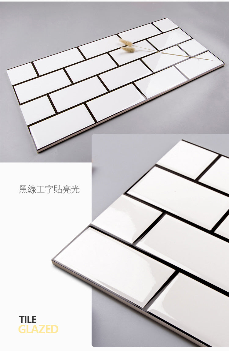 中國佛山瓷磚 China Foshan Basics 純色網紅花磚麵包磚墻磚亮光 LY754白色亮光黑線工字格墻磚 30×60cm