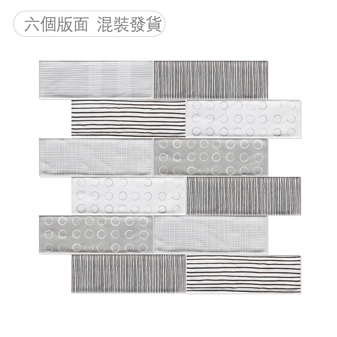 中國佛山瓷磚 China Foshan Basics 现代简约风格混装啞光墻磚 MKLHP011 現代灰(六面混發) 10×30cm