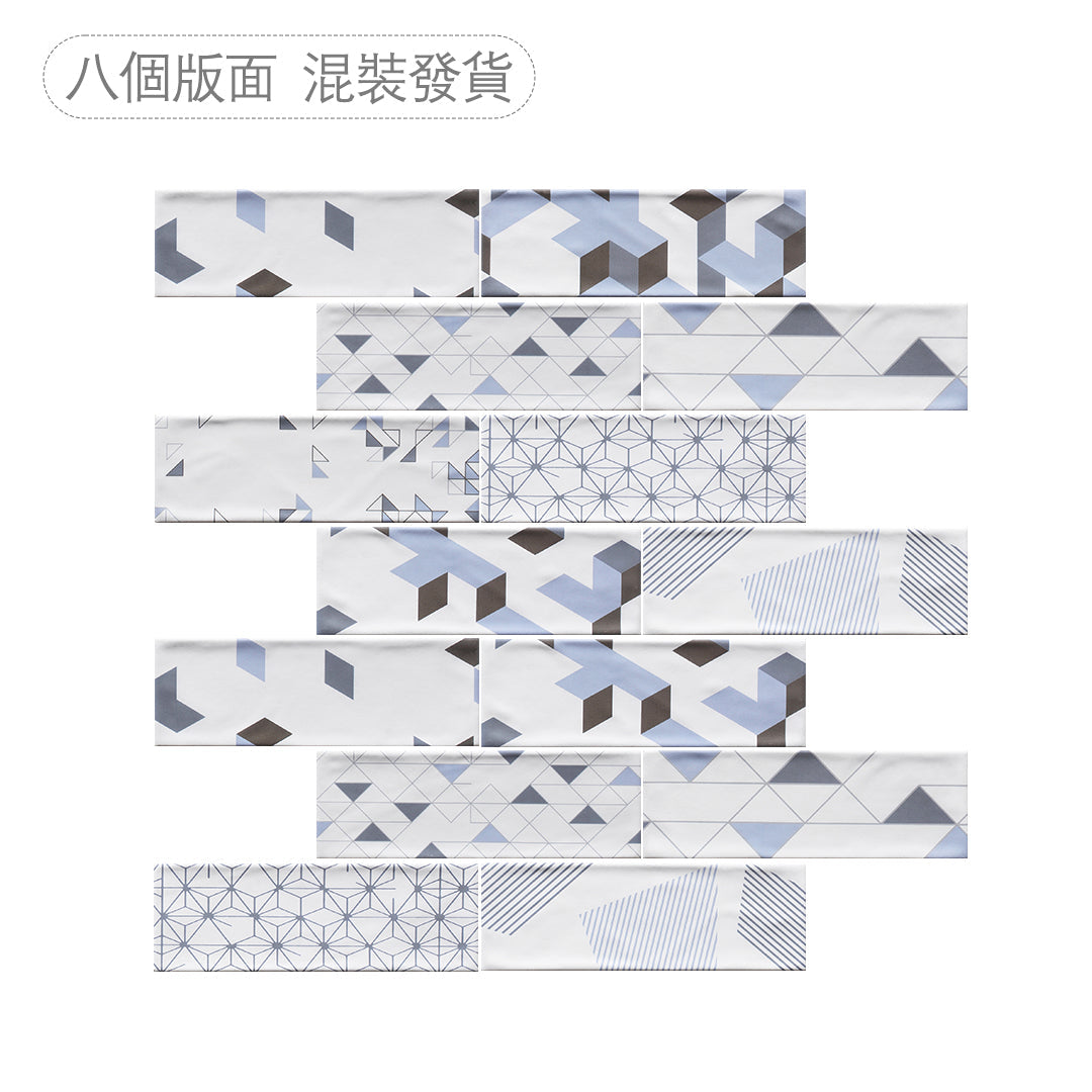 中國佛山瓷磚 China Foshan Basics 现代简约风格混装啞光墻磚 MKLHP012 現代藍(八面混發)10×30cm