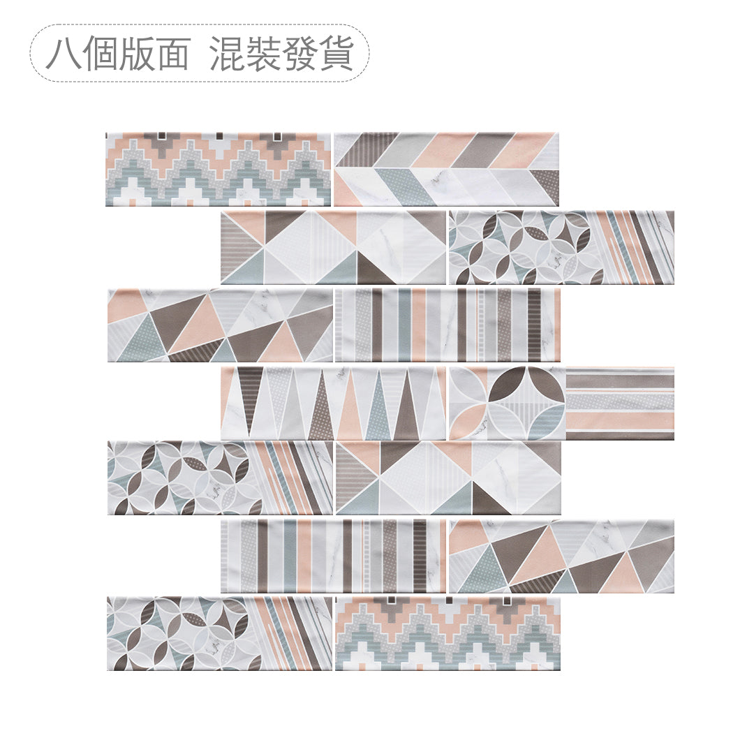 中國佛山瓷磚 China Foshan Basics 现代简约风格混装啞光墻磚 MKLHP013現代多彩(八面混發)10×30cm