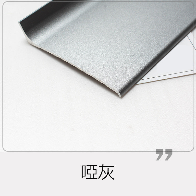 Aluminium Alloy Skirting Board Decorative Strip 墻板專用 鋁合金 踢腳線 地腳線 長度2.5米/條