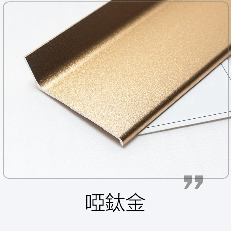 Aluminium Alloy Skirting Board Decorative Strip 墻板專用 鋁合金 踢腳線 地腳線 長度2.5米/條