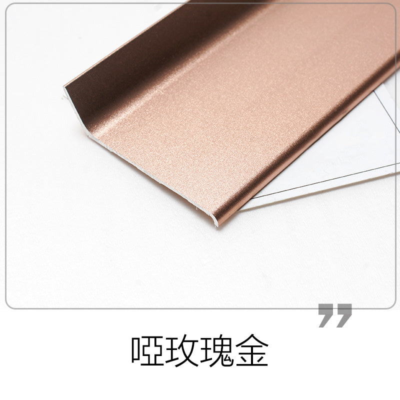 Aluminium Alloy Skirting Board Decorative Strip 墻板專用 鋁合金 踢腳線 地腳線 長度2.5米/條