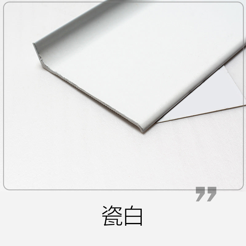 Aluminium Alloy Skirting Board Decorative Strip 墻板專用 鋁合金 踢腳線 地腳線 長度2.5米/條