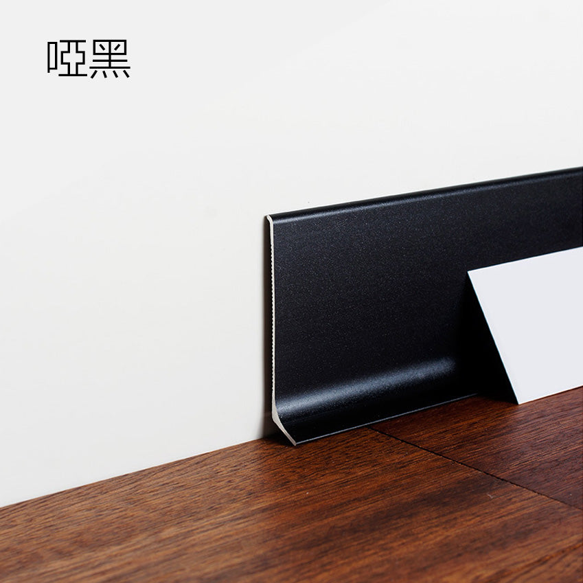 Aluminium Alloy Skirting Board Decorative Strip 墻板專用 鋁合金 踢腳線 地腳線 長度2.5米/條