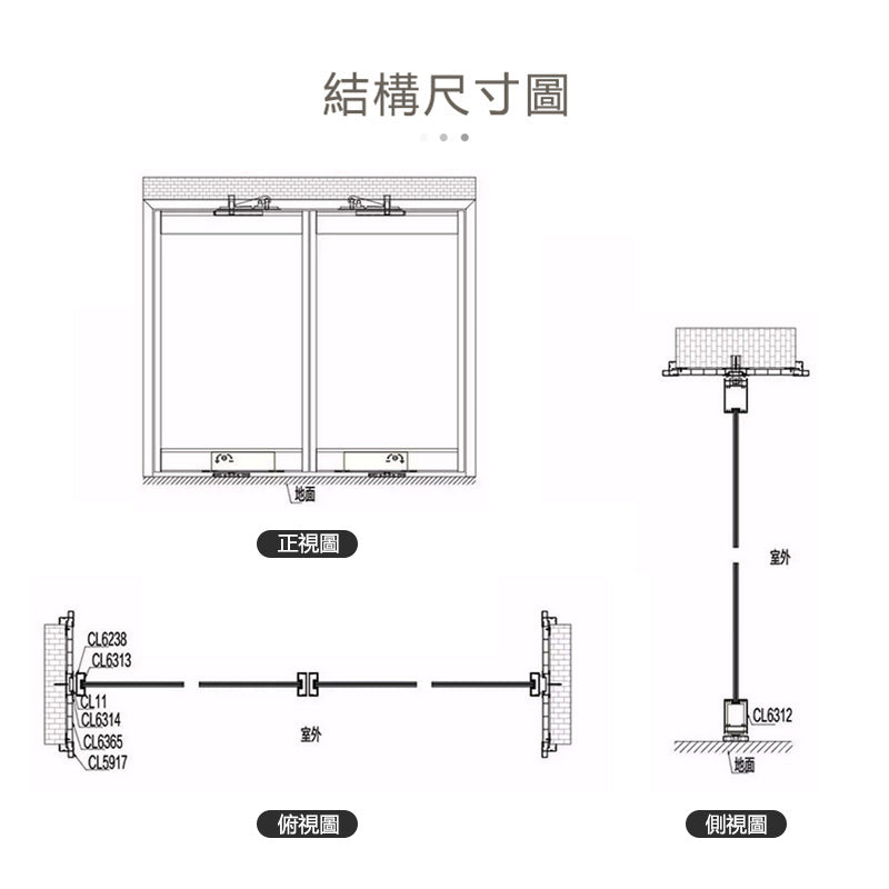 Modern Minimalist Revolving Door Aluminium Framed Glass Door  現代極簡門 極窄邊框 旋轉門 鋁質門 玻璃門