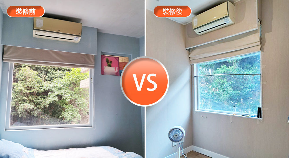 WPC Panel Application Case 牆板 600闊平板平縫 QY-71細絲白橡 PM13 木腳線 白油圓803 客戶實例