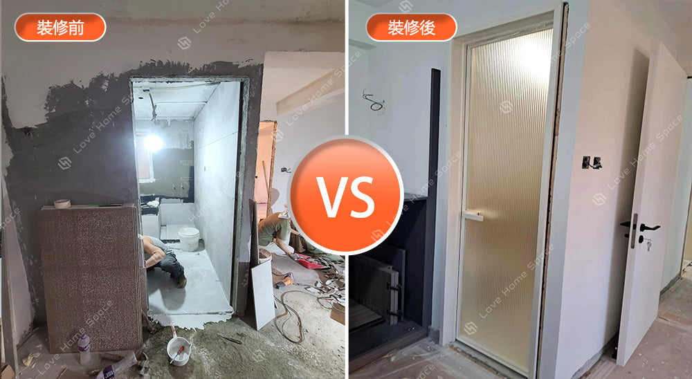 Modern Minimalist Aluminium Framed Glass Doors 現代極簡門 鋁質玻璃門  環保防水防潮不變形 琺瑯白+單面油砂長虹玻璃