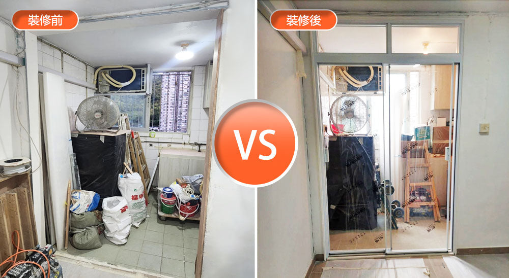 Modern Minimalist Hanging Door Sliding Door Aluminium Framed Glass Door 現代極簡門 （双門款） 鋁質門 極窄邊框 吊趟門 玻璃門 混油白+清玻璃