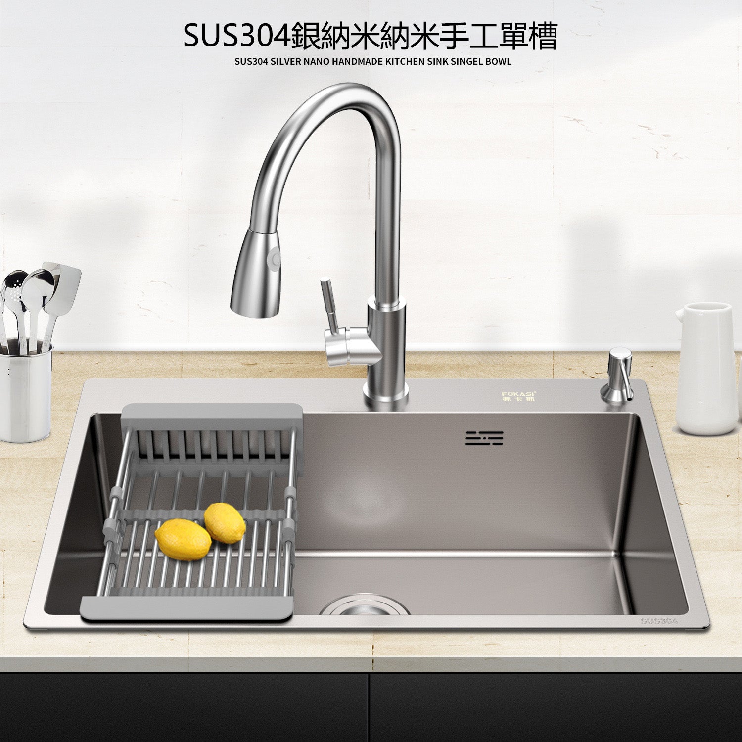 Bowl Round Sink 304 Stainless Steel Undermount PVD Nanotechnology Kitchen Sink  （包龍頭）方形水槽 304不鏽鋼水槽 納米塗層 銀色 防污潔淨 大單槽 鋅盤 櫥櫃專用 廚房五金 OC-5