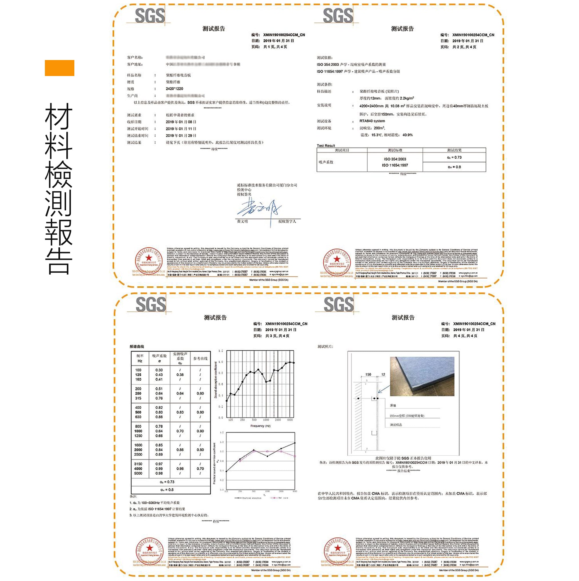 Soundproof Pods for Office YPM 隔音艙 Meeting Booths 隔音房 辦公室專用 隔音會議室 隔音會客室 包送貨安裝