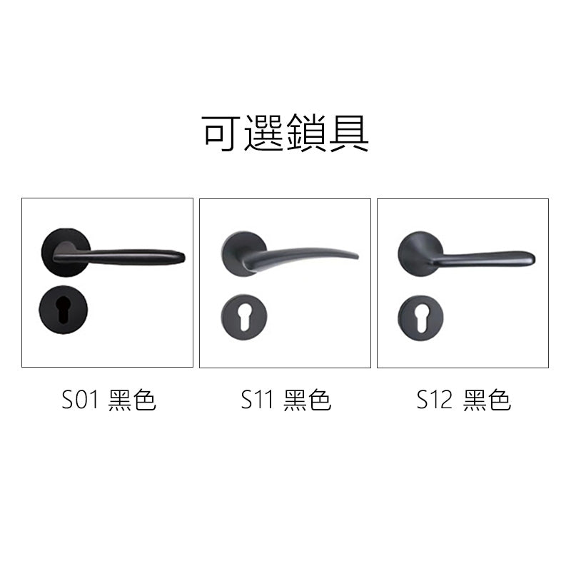 Carbon Crystal Wooden Doors  Z50 （包木框和門鎖） 銀河灰（PET） XNS-JS235 碳晶門 實木復合門 生態門 現代簡約風格