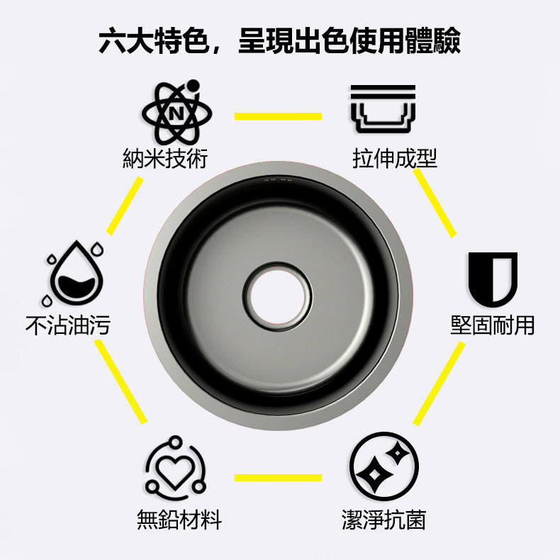 Bowl Round sink 304 Stainless Steel Undermount PVD Kitchen Sink  （包龍頭）圓形水槽 304不鏽鋼水槽 金屬拉絲工藝 黑色 防污潔淨 單槽 鋅盤 櫥櫃專用 廚房五金 OC-2