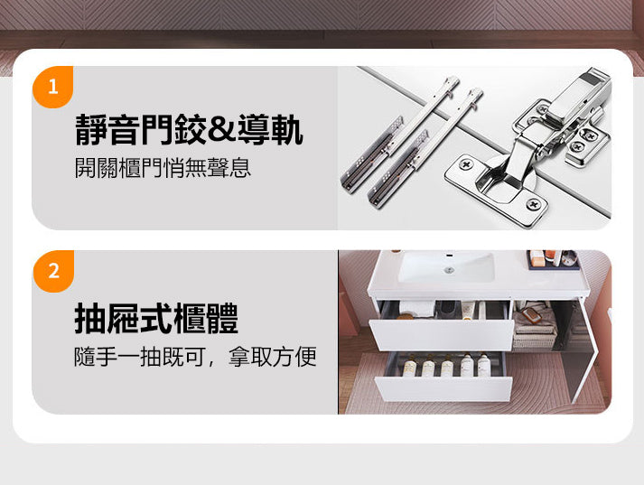 Bathroom Cabinets T167系列 掛壁式 廁所衛生間 鏡櫃 浴室櫃 防水防潮 不鏽鋼材質 Stainless Steel Mirror Bathroom Cabinets