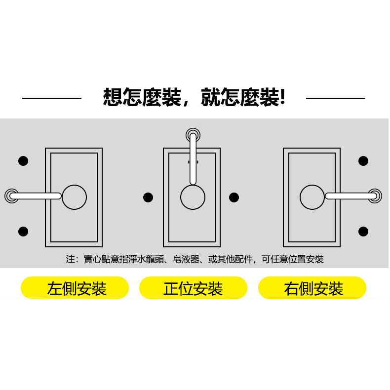 Bowl Round Sink 201 Stainless Steel Undermount PVD Nanotechnology Kitchen Sink  （包龍頭）方形水槽 201不鏽鋼水槽 納米塗層 黑色 防污潔淨 大單槽 鋅盤 櫥櫃專用 廚房五金OC-3