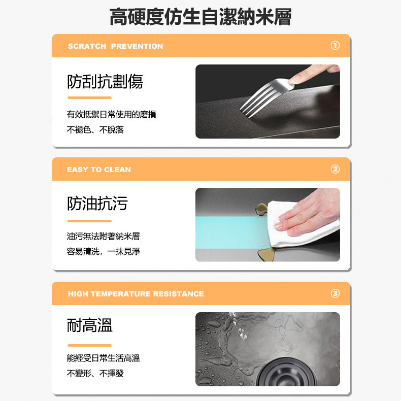 Bowl Round Sink 304 Stainless Steel Undermount PVD Nanotechnology Kitchen Sink  （包龍頭）方形水槽 304不鏽鋼水槽 納米塗層 銀色 防污潔淨 大單槽 鋅盤 櫥櫃專用 廚房五金 OC-5